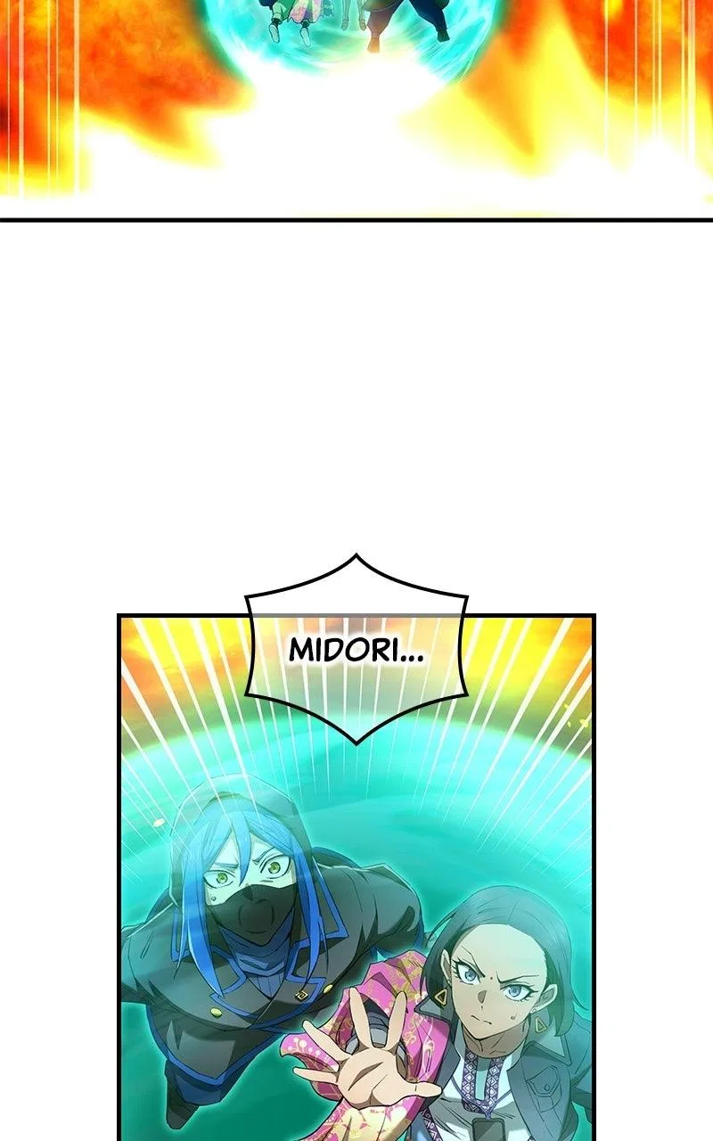 I am the strongest awakeners, recognized by all of the world’s cheat masters Chapter 108 – Page 51