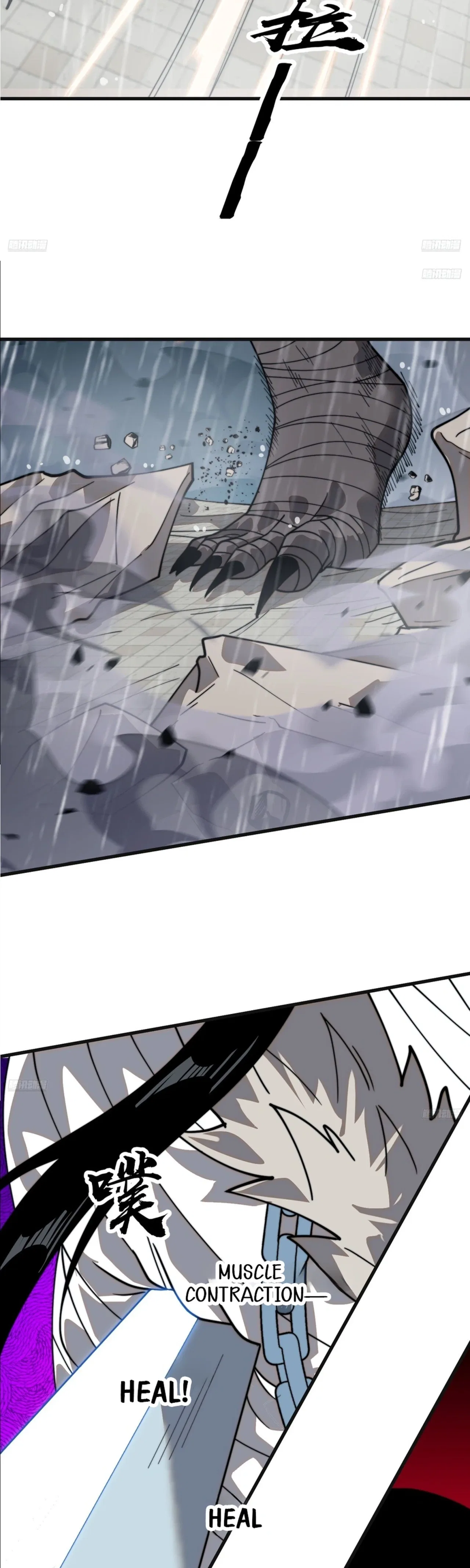 It Starts With A Mountain Chapter 859 – Page 5