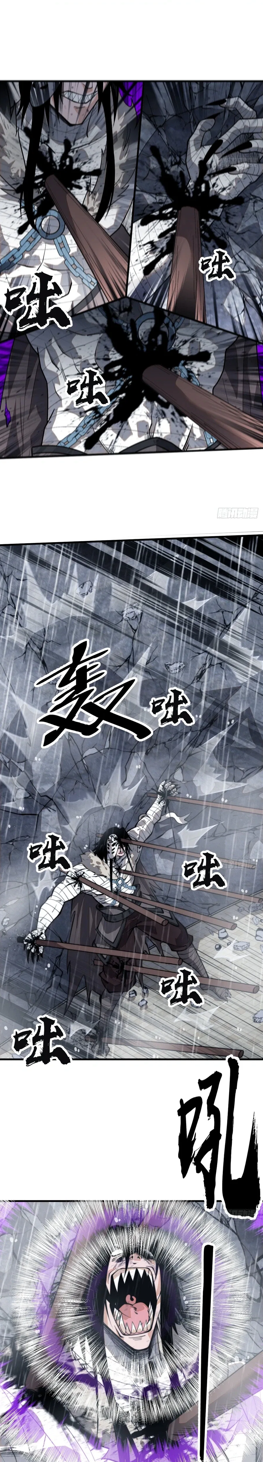 It Starts With A Mountain Chapter 859 – Page 11