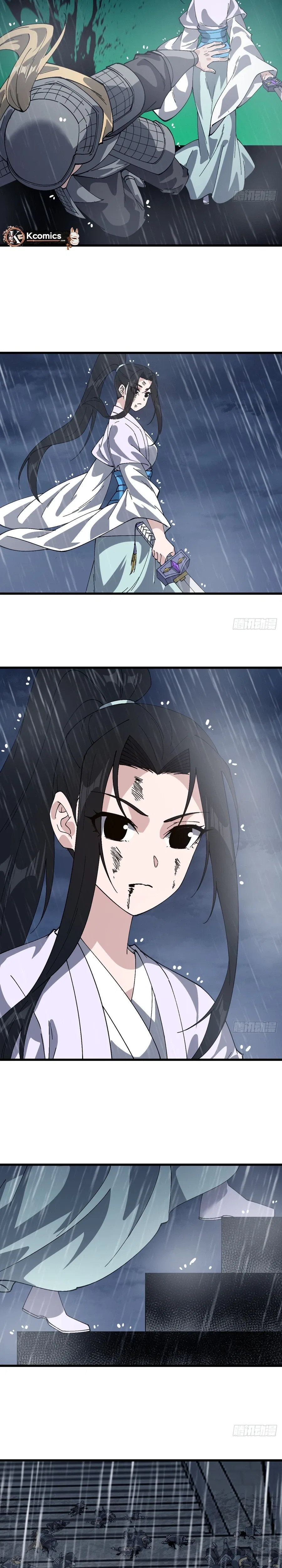 It Starts With A Mountain Chapter 859 – Page 17