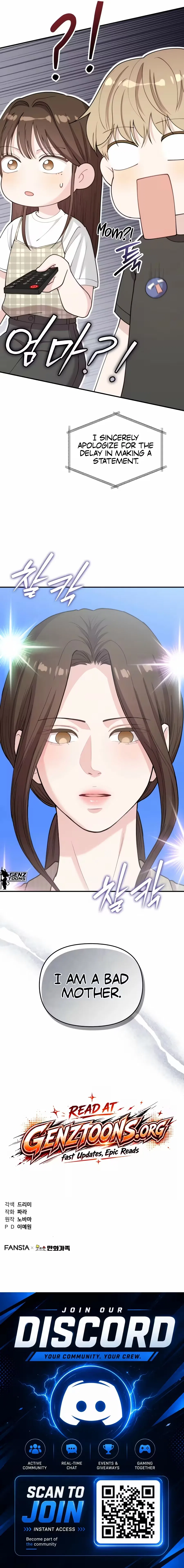 Face Genius: Top Star from Age 0 Chapter 58 – Page 14