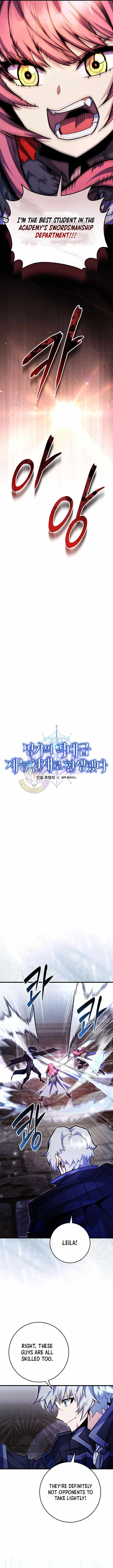 Reincarnated as a Genius Prodigy of a Prestigious Family Chapter 103 – Page 3
