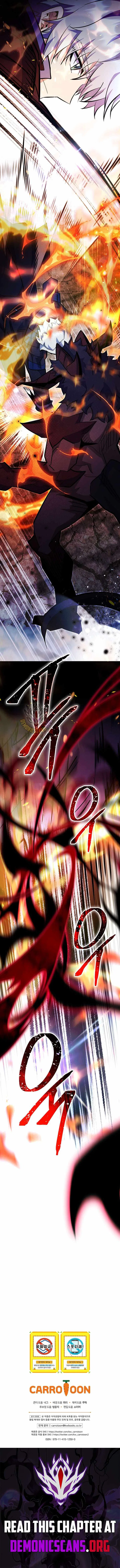 Reincarnated as a Genius Prodigy of a Prestigious Family Chapter 103 – Page 14