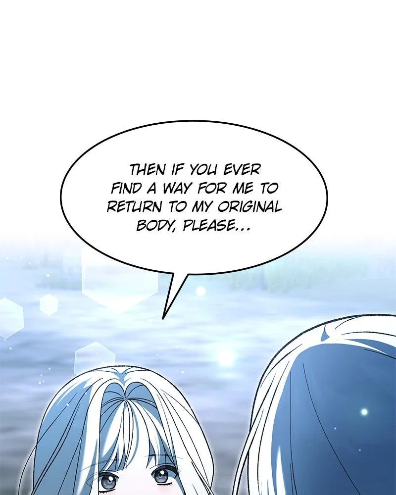 The Emperor’s Puppy Chapter 76 – Page 30