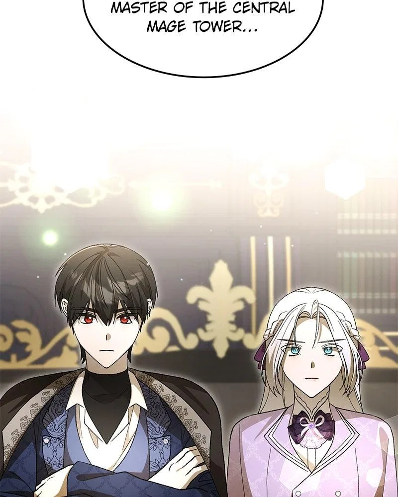 The Emperor’s Puppy Chapter 76 – Page 80