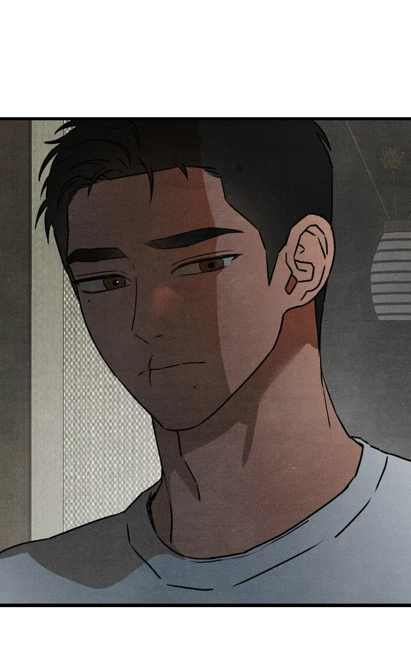 Who’s That Long-Haired Senior? Chapter 94 – Page 67