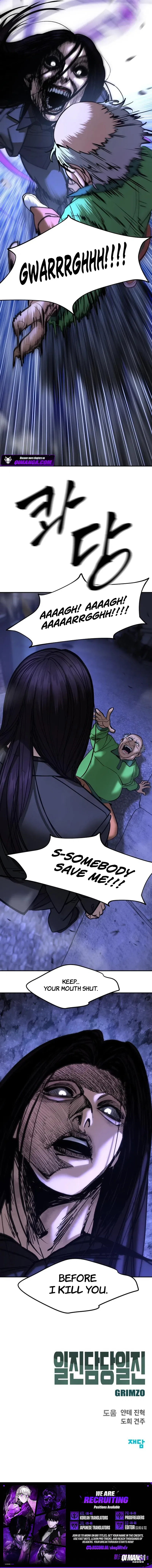 The Bully In-Charge Chapter 195 – Page 16