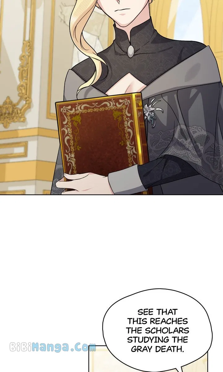 The Tears of a Jester Chapter 84 – Page 71