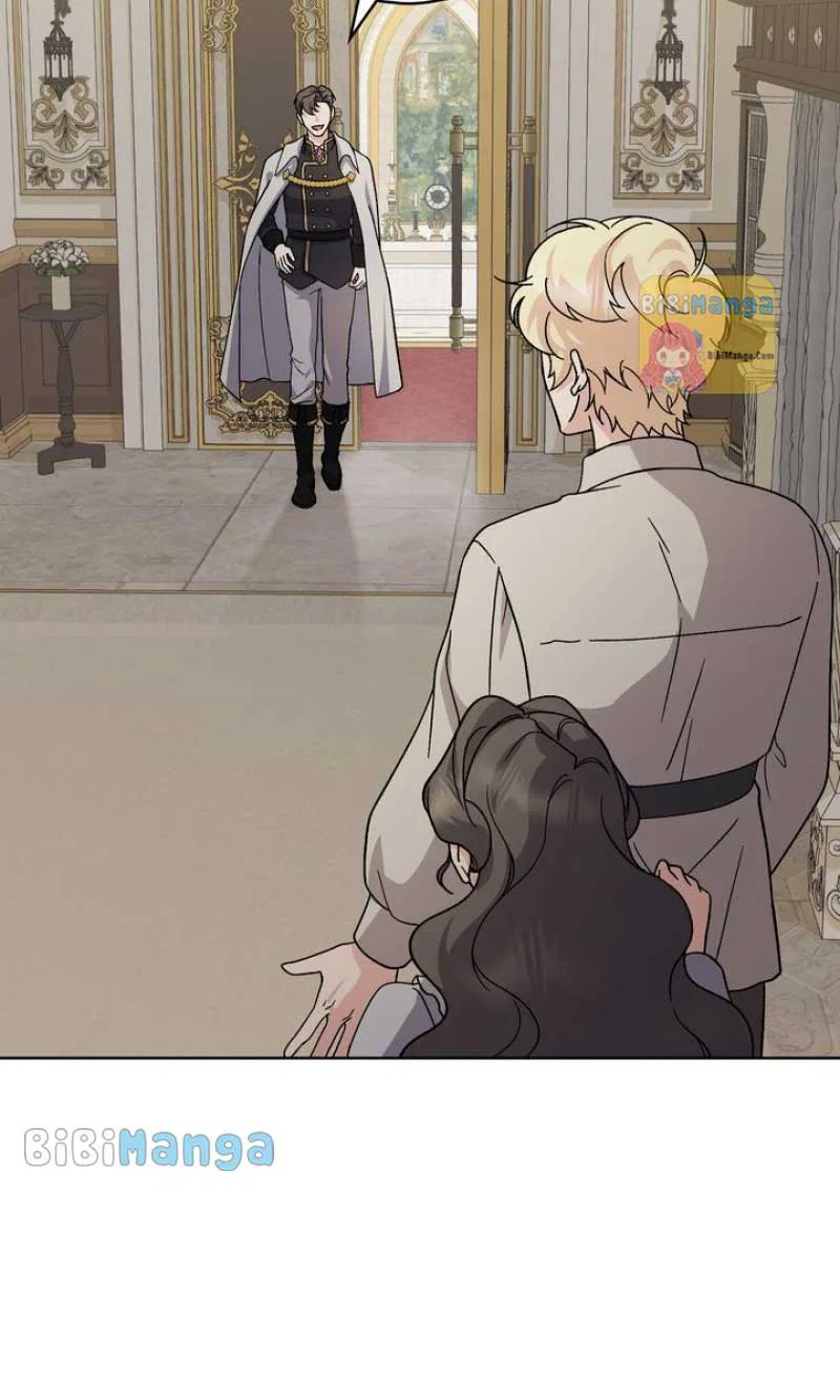 The Tears of a Jester Chapter 82 – Page 51