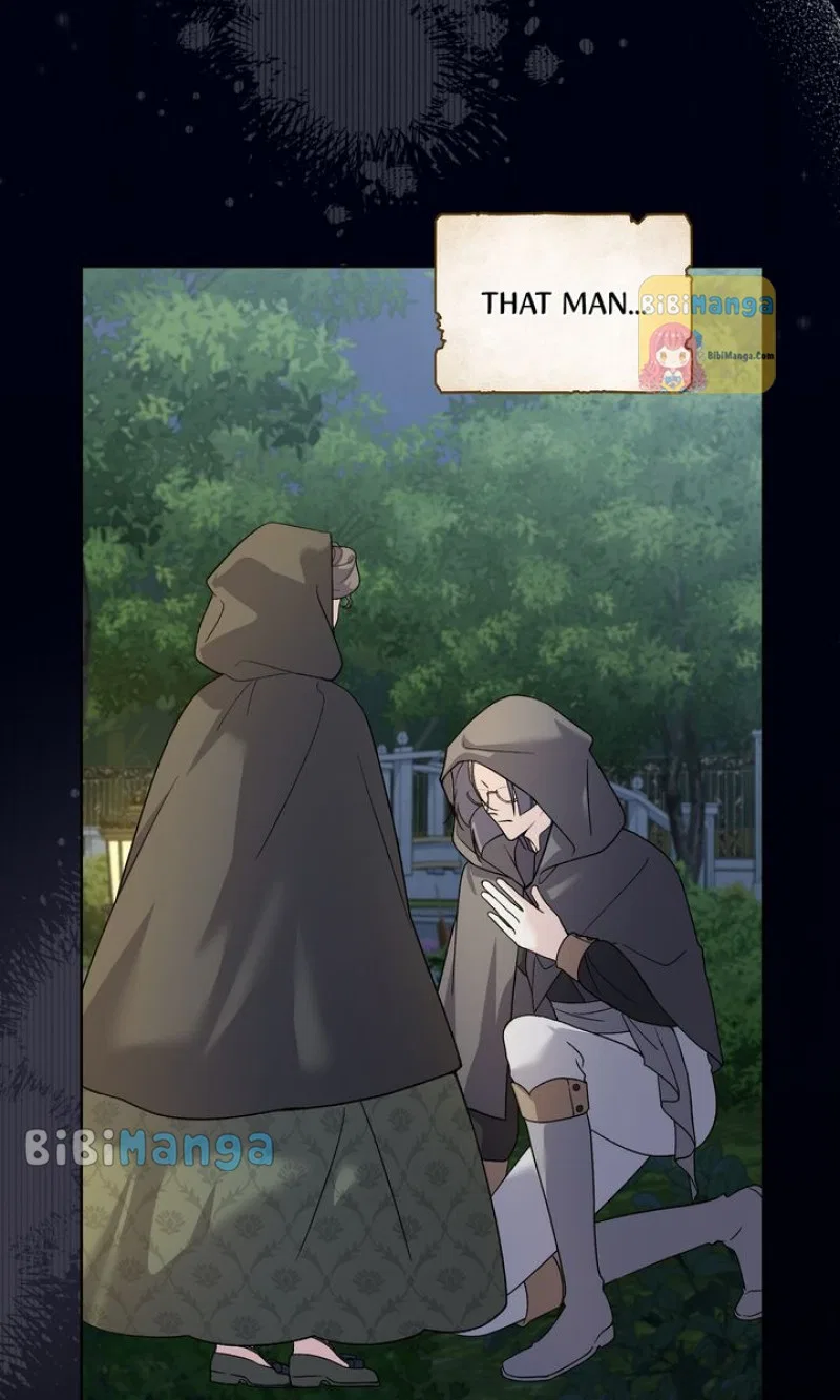 The Tears of a Jester Chapter 76 – Page 25