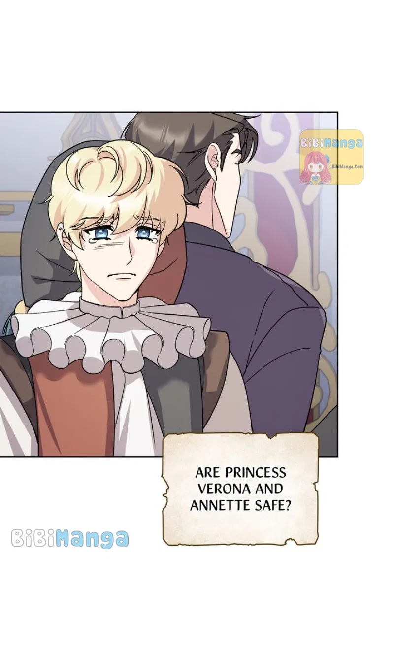 The Tears of a Jester Chapter 74 – Page 48