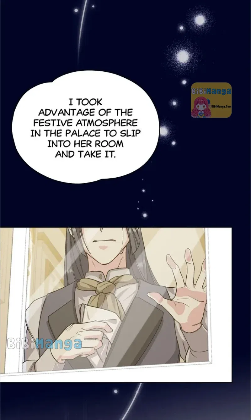 The Tears of a Jester Chapter 67 – Page 73