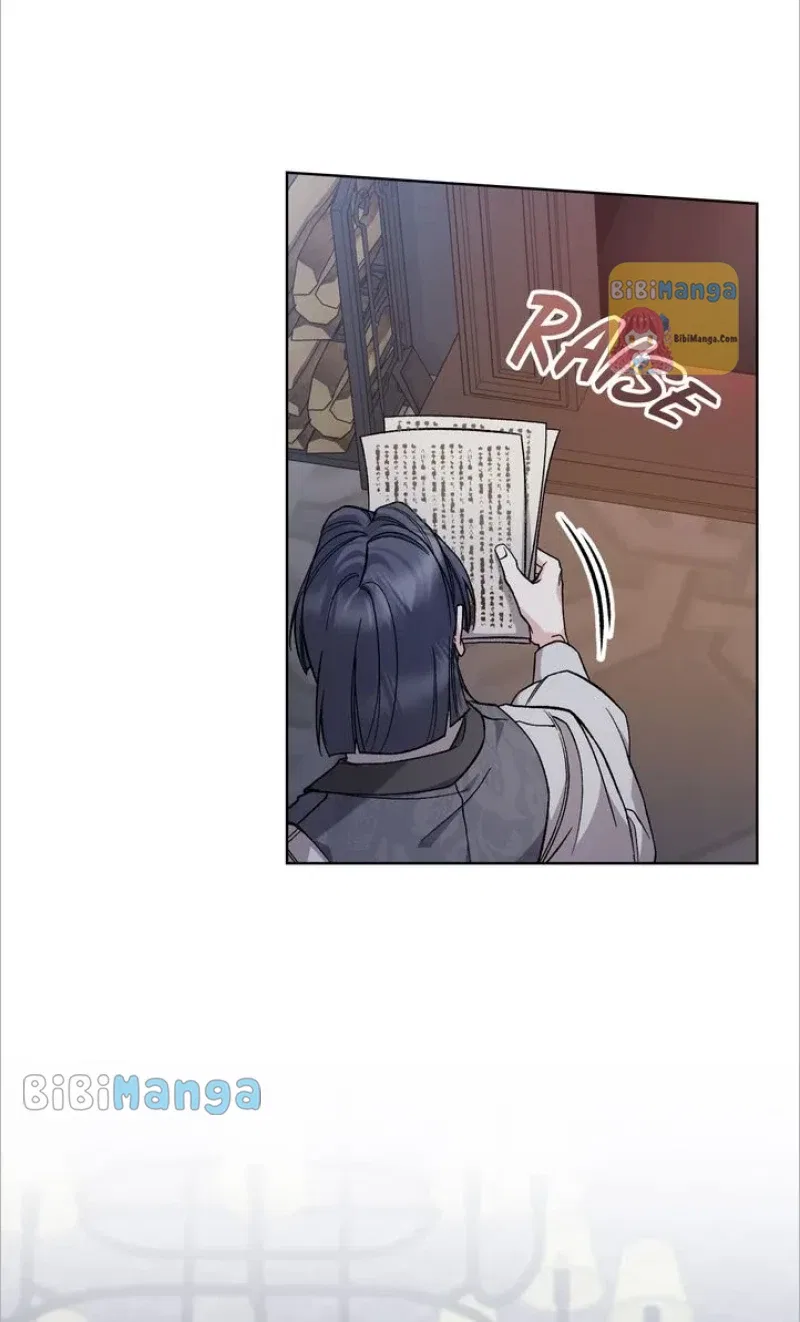 The Tears of a Jester Chapter 62 – Page 8