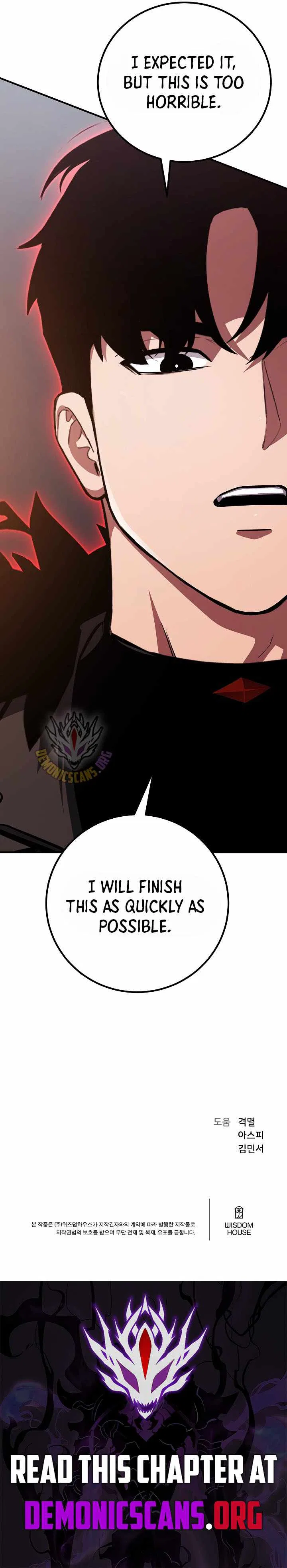 Level 1 Player Chapter 155 – Page 17