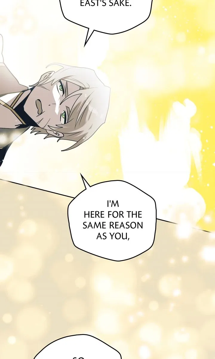 Falling for a Dying Princess Chapter 88 – Page 59