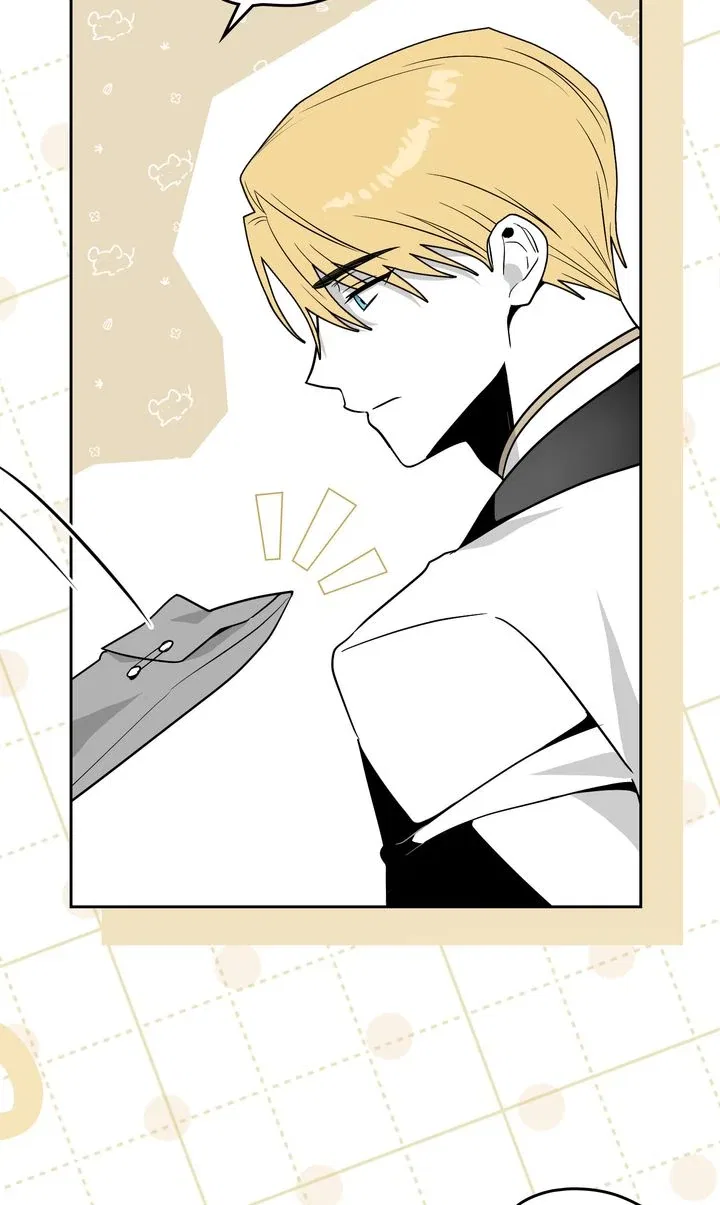 Falling for a Dying Princess Chapter 86 – Page 12