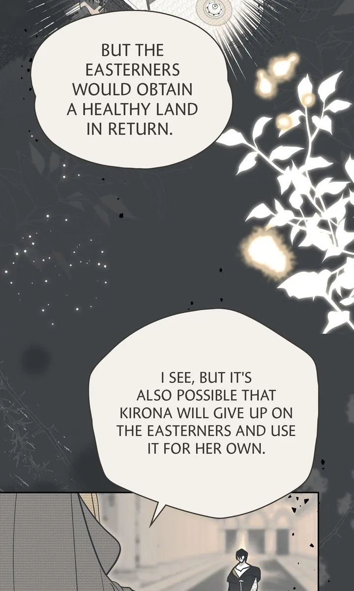 Falling for a Dying Princess Chapter 77 – Page 22