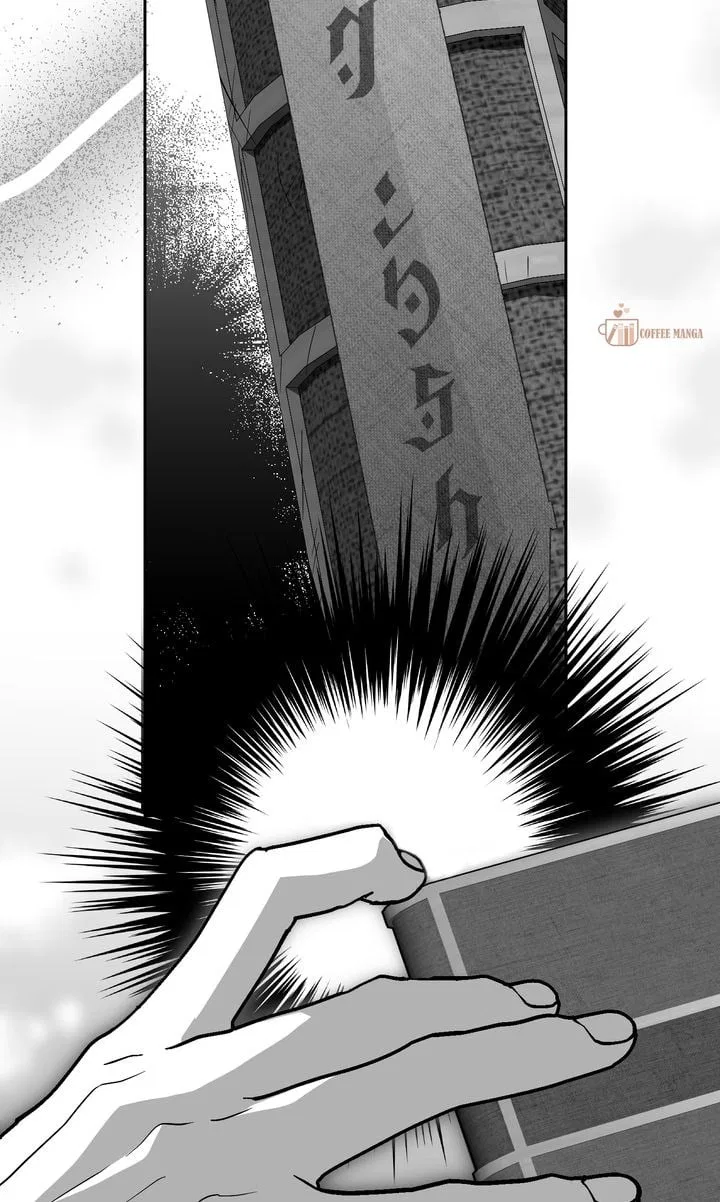 Falling for a Dying Princess Chapter 70 – Page 27