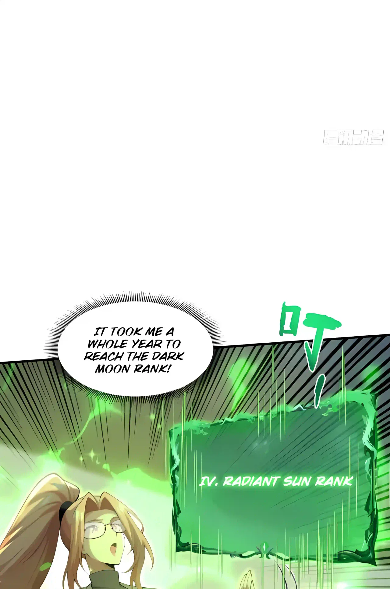 I Ushered in the Age of Mythical Pet Beasts Chapter 36 – Page 26