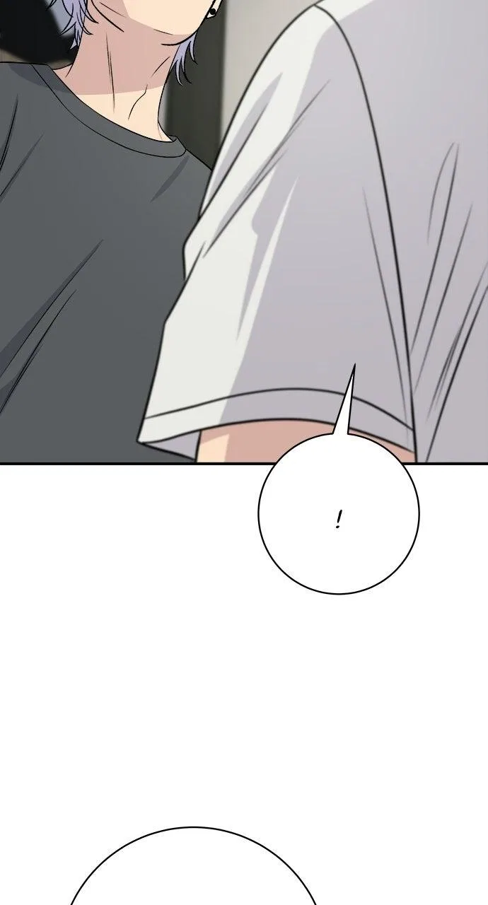 A DeadbEAT’s Meal Chapter 237 – Page 18