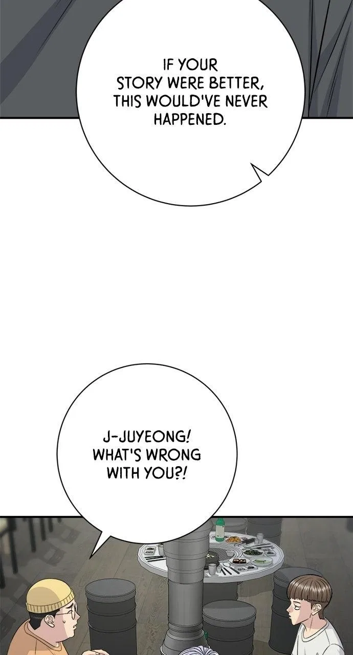 A DeadbEAT’s Meal Chapter 237 – Page 24