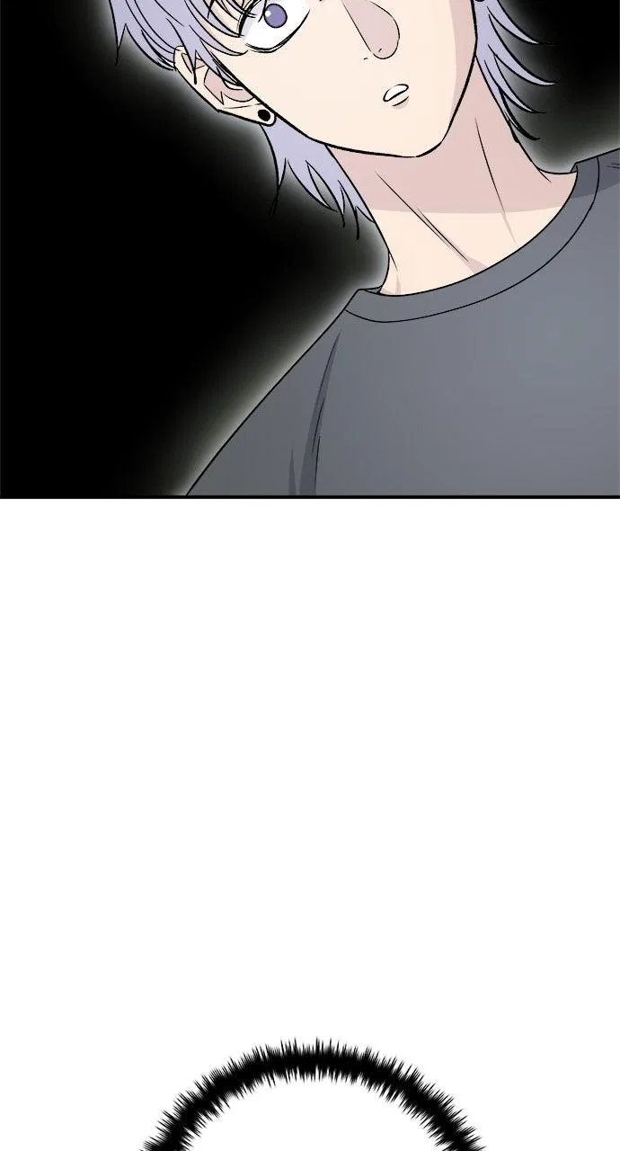A DeadbEAT’s Meal Chapter 237 – Page 33