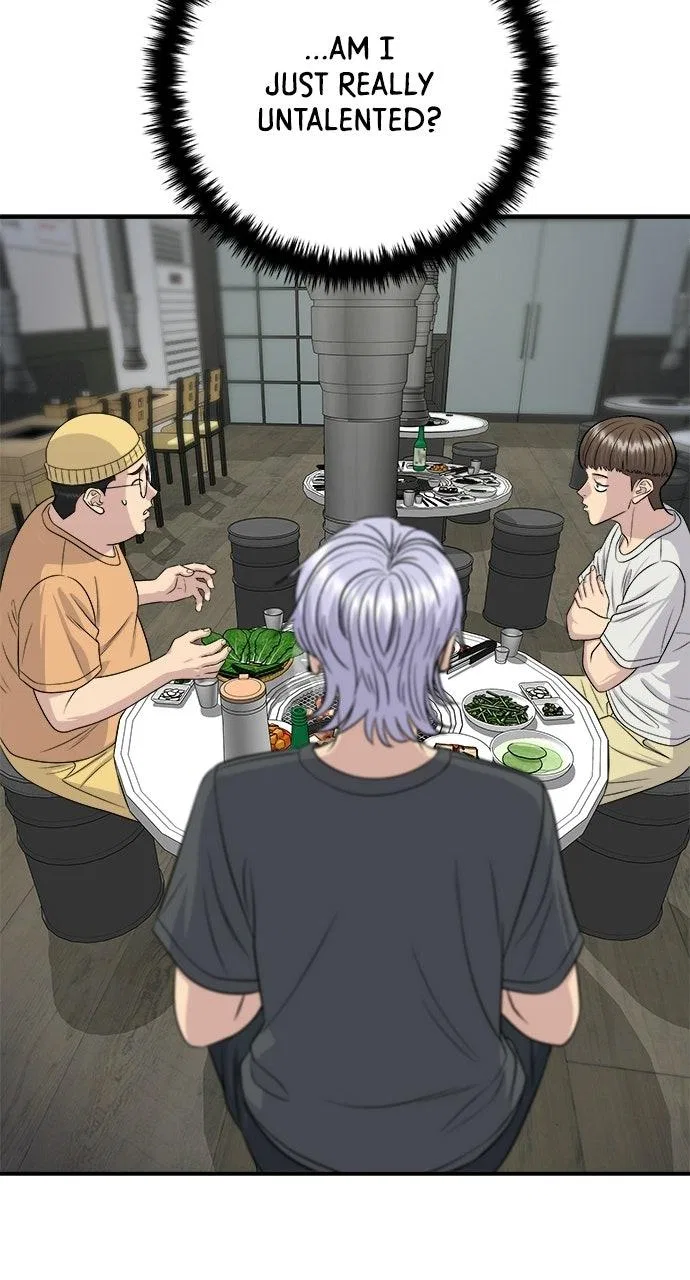 A DeadbEAT’s Meal Chapter 237 – Page 34
