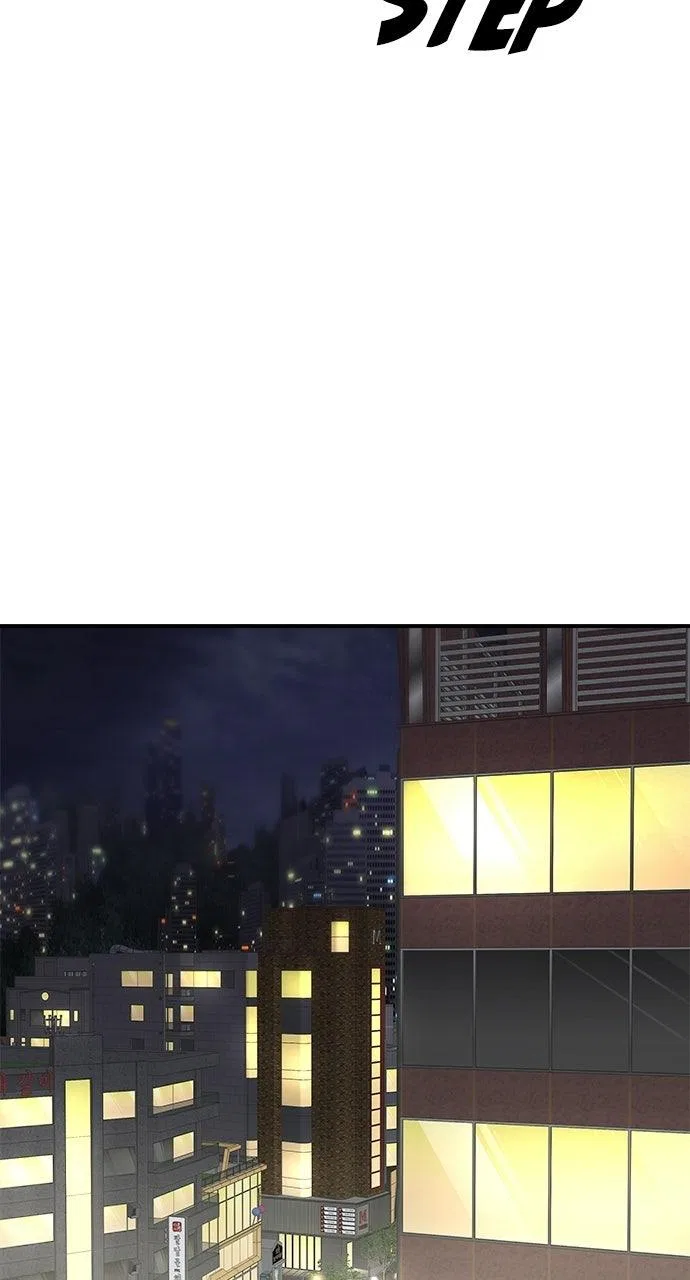 A DeadbEAT’s Meal Chapter 237 – Page 39