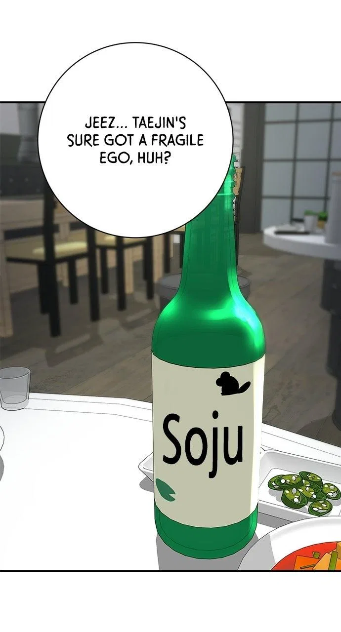 A DeadbEAT’s Meal Chapter 237 – Page 46