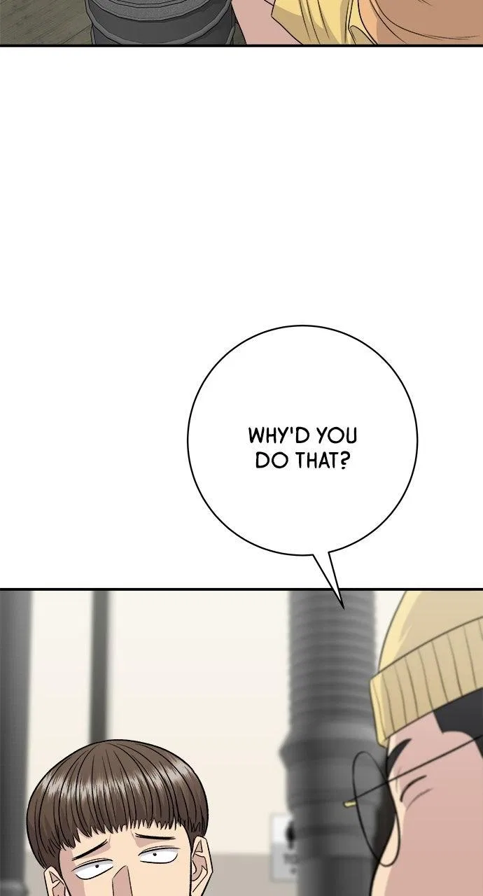 A DeadbEAT’s Meal Chapter 237 – Page 48