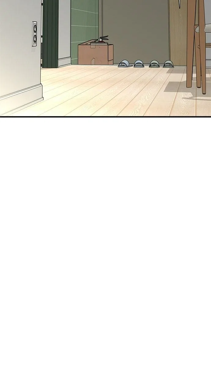 A DeadbEAT’s Meal Chapter 237 – Page 70