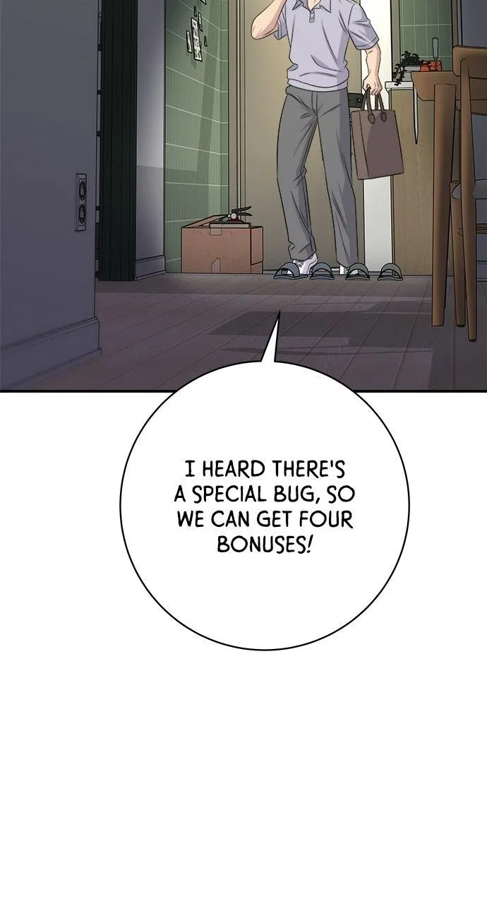 A DeadbEAT’s Meal Chapter 237 – Page 75