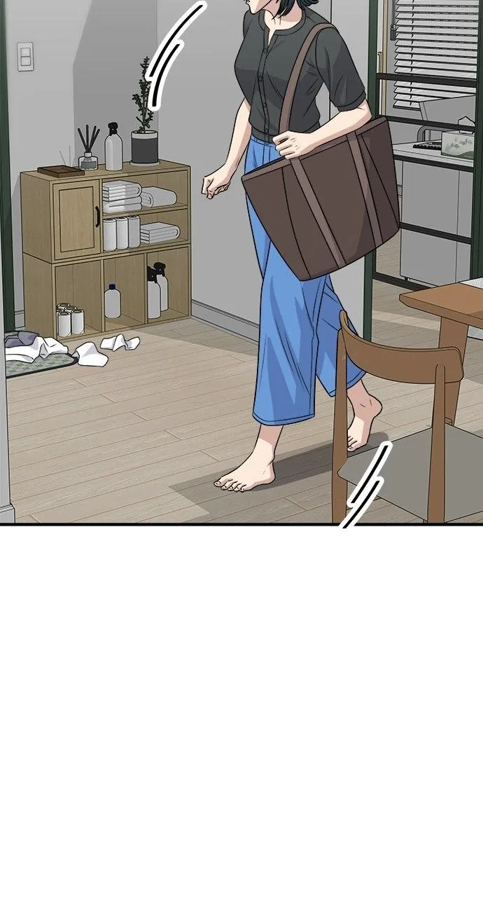 A DeadbEAT’s Meal Chapter 237 – Page 81