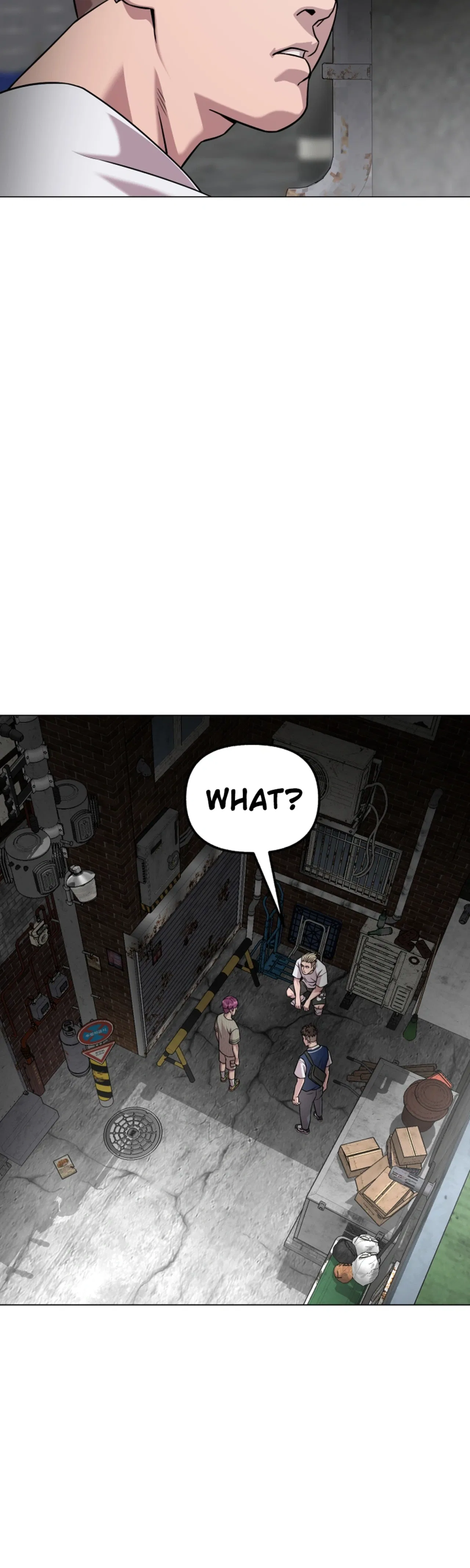 High School Mythology Chapter 44 – Page 5