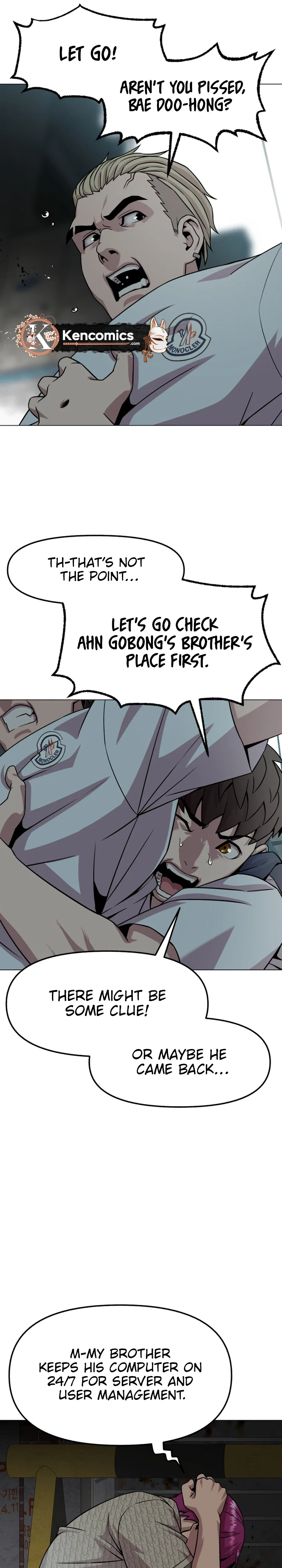 High School Mythology Chapter 44 – Page 16