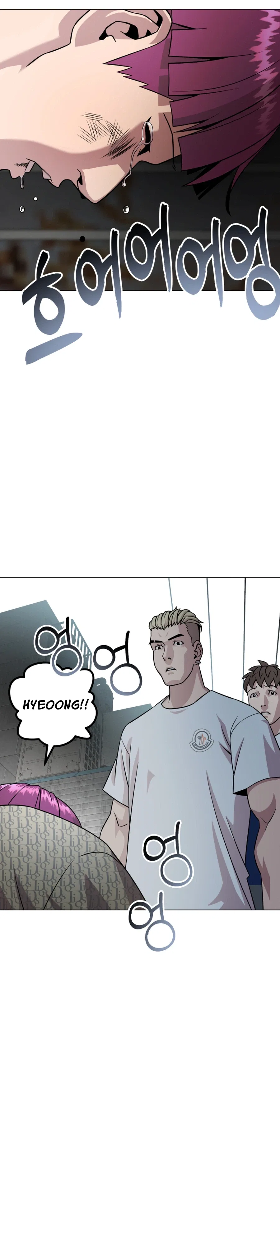 High School Mythology Chapter 44 – Page 18