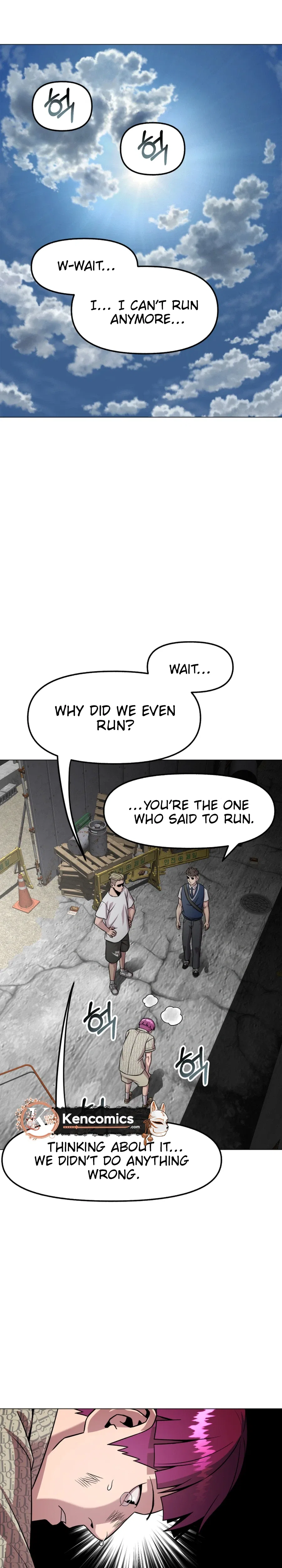 High School Mythology Chapter 44 – Page 25