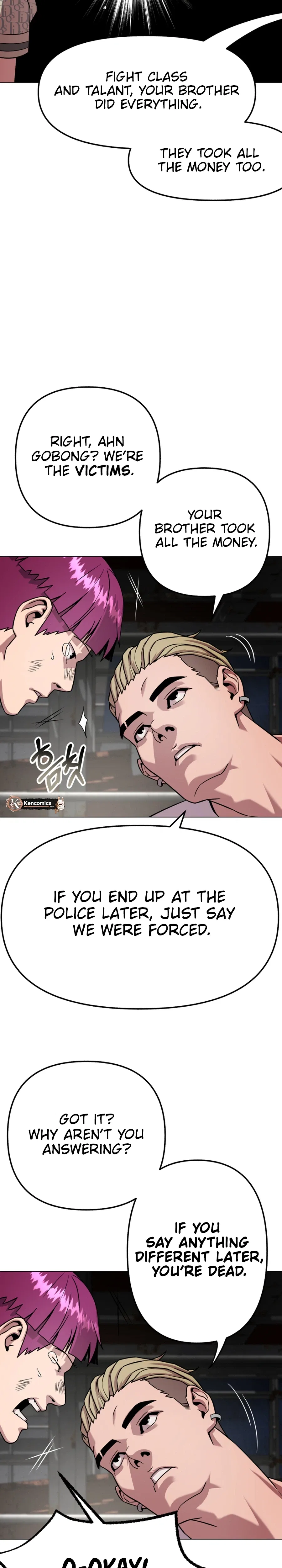 High School Mythology Chapter 44 – Page 26