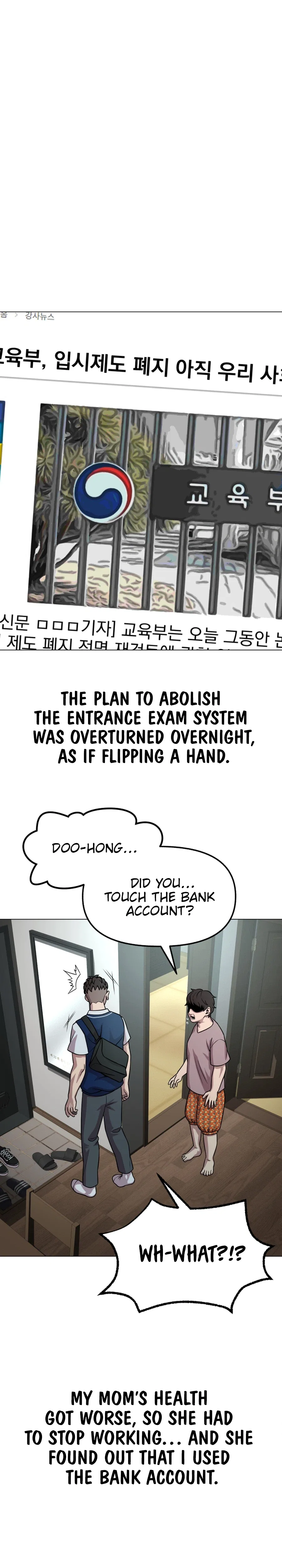 High School Mythology Chapter 44 – Page 31