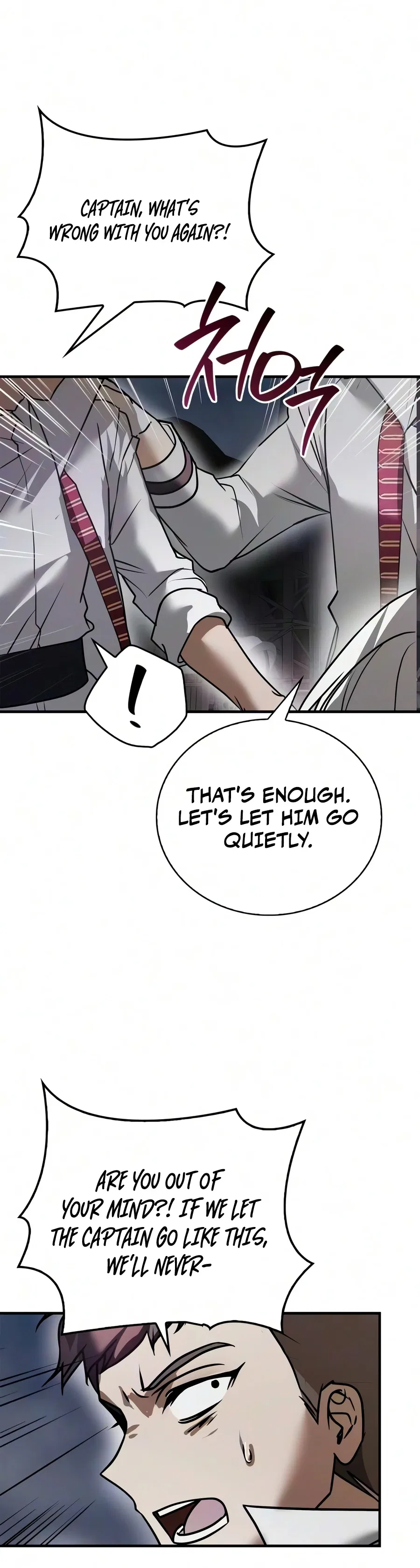 I'm Not That Kind of Talent Chapter 120 – Page 21