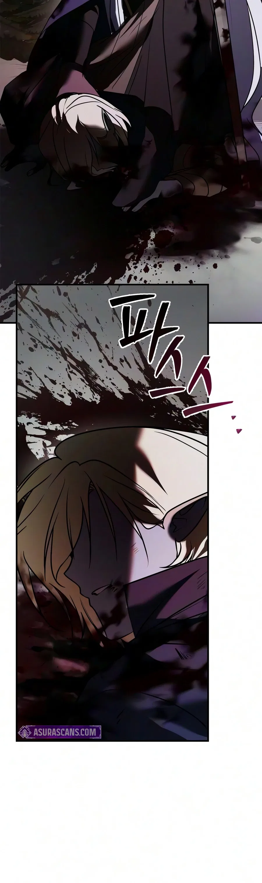 I'm Not That Kind of Talent Chapter 122 – Page 13