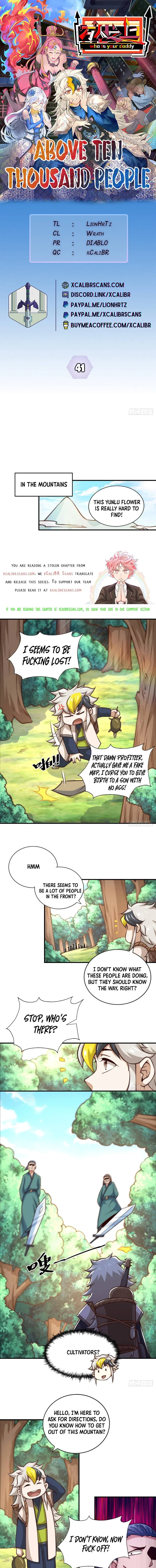 Beyond Myriad Peoples Chapter 41 – Page 1