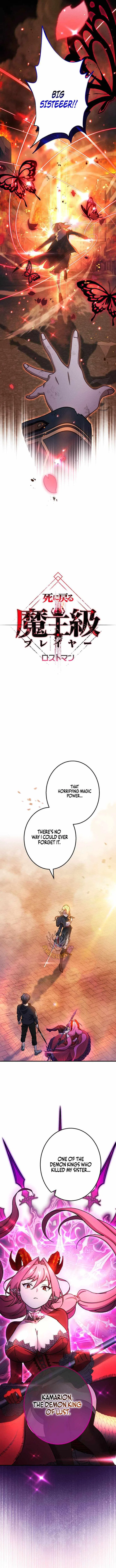 The Death-Returning Demon King-Class Player: Lost Man Chapter 88 – Page 2