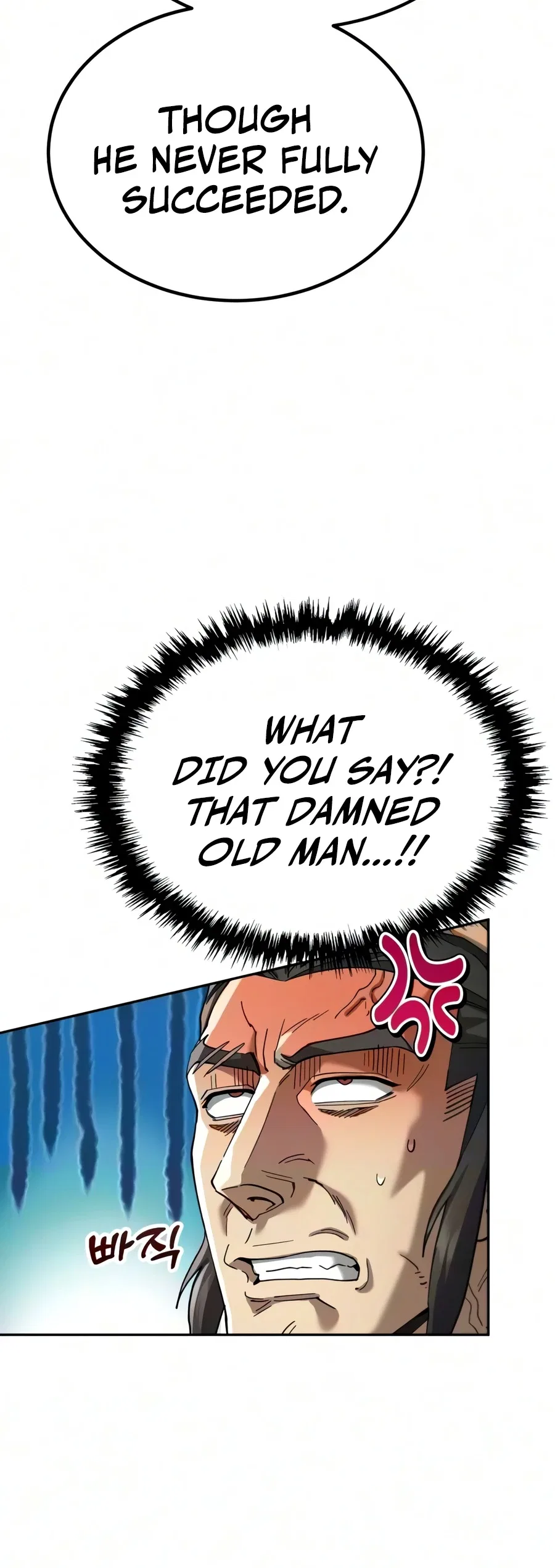 The Heavenly Demon Wants a Quiet Life Chapter 92 – Page 7
