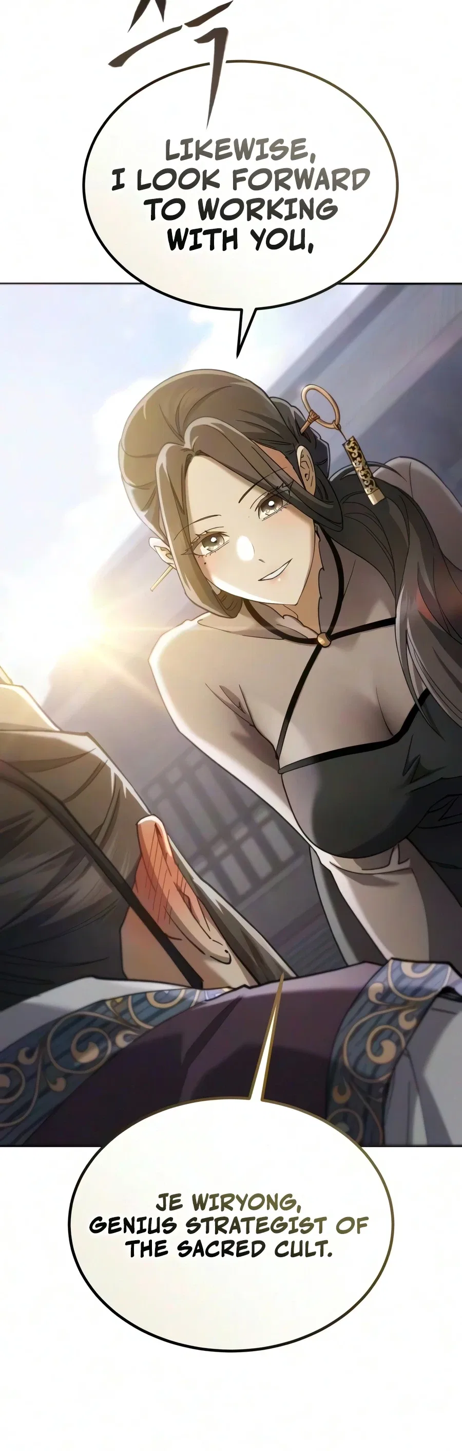 The Heavenly Demon Wants a Quiet Life Chapter 92 – Page 17