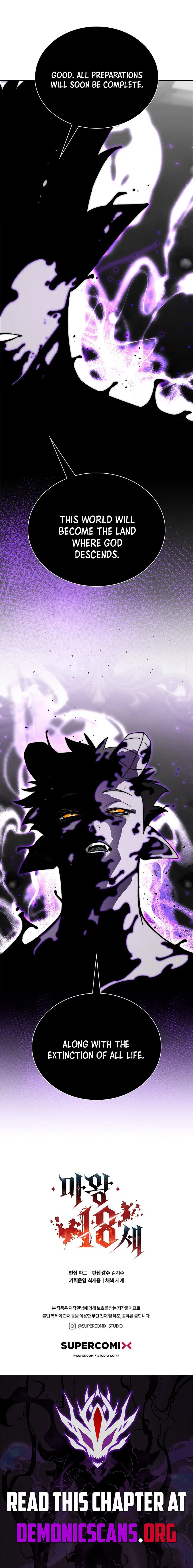 The 18-Year-Old Demon King Chapter 50 – Page 11