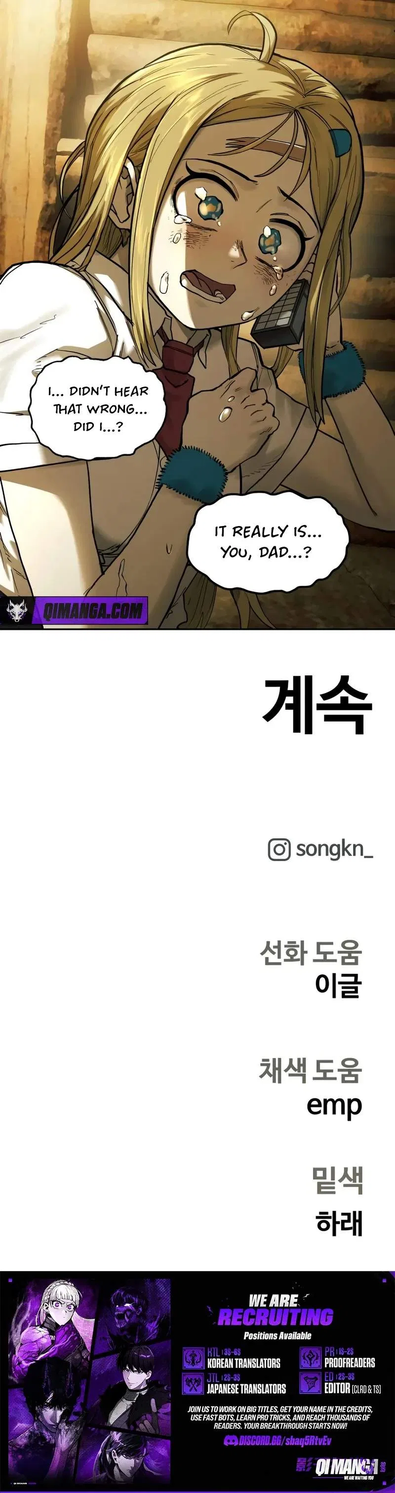 Surviving the Apocalypse Chapter 100 – Page 9