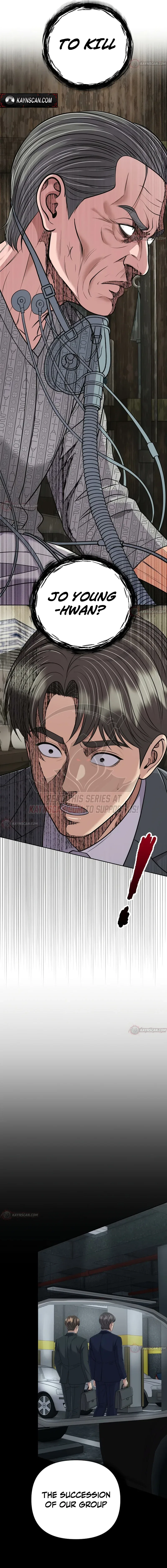 Rookie Employee Kim Cheolsu Chapter 158 – Page 5