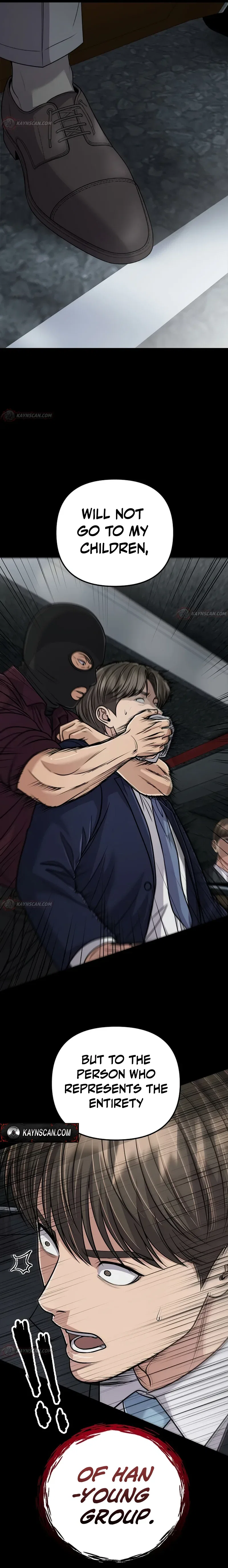 Rookie Employee Kim Cheolsu Chapter 158 – Page 6