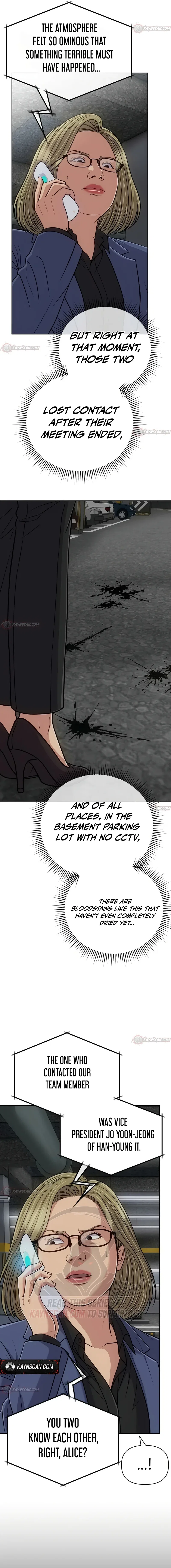 Rookie Employee Kim Cheolsu Chapter 158 – Page 10